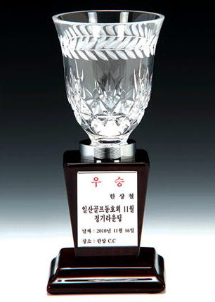 SAMPLE PRODUCT3
